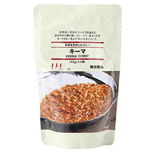 Muji Instant Keema Curry 180g - Authentic Indian Inspired Meal