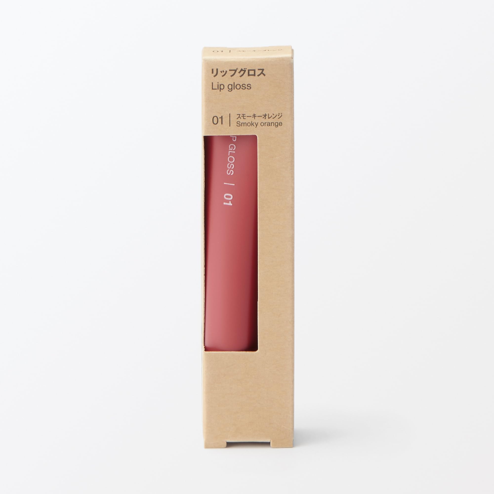 Muji Lip Gloss Smoky Orange 10.5G Long-Lasting Shine 84845642