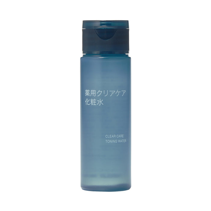 Muji Medicated Clear Care Lotion Portable 50ml - Travel Size Skin Care