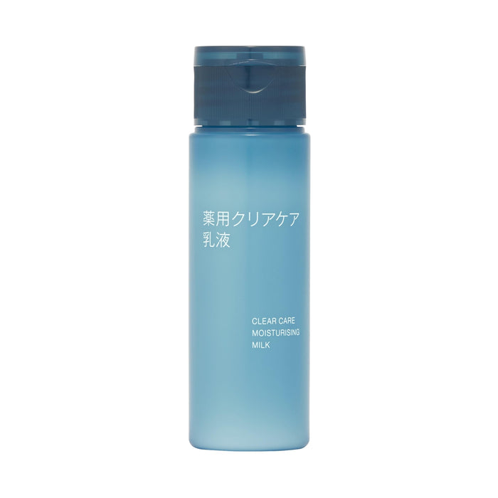 Muji Medicated Clear Care Milk Portable 50ml for Travel Skincare