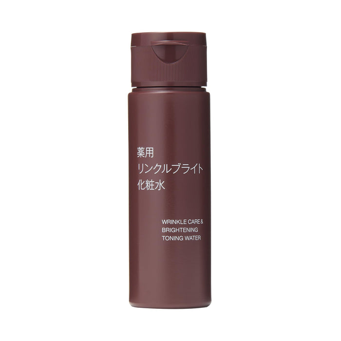 Muji Medicated Wrinkle Bright Lotion Portable 50Ml Skincare Solution