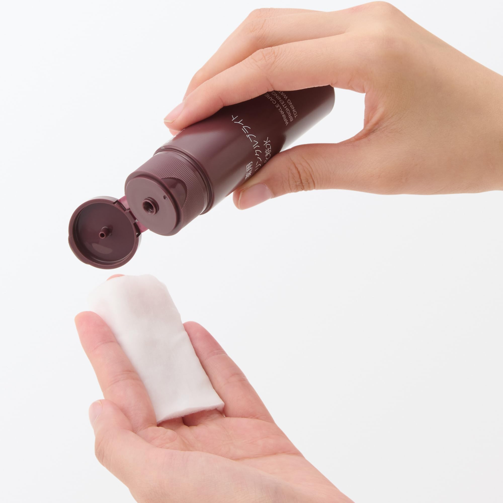 Muji Medicated Wrinkle Bright Lotion Portable 50Ml Skincare Solution