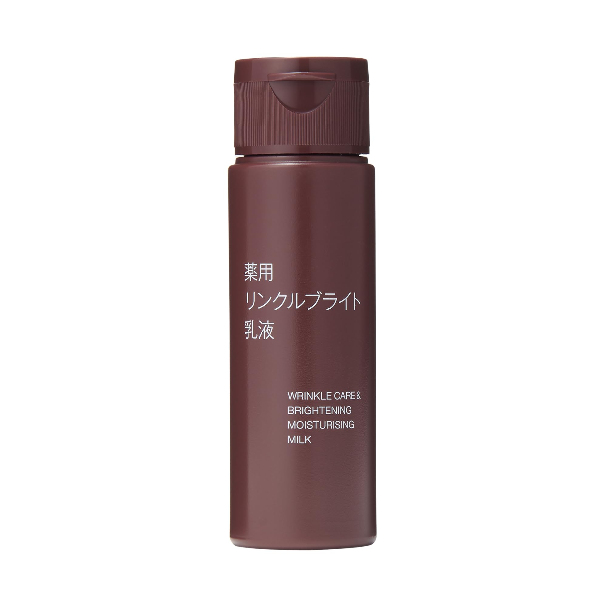 Muji Wrinkle Brightening Lotion Portable 50ml Medicated Formula