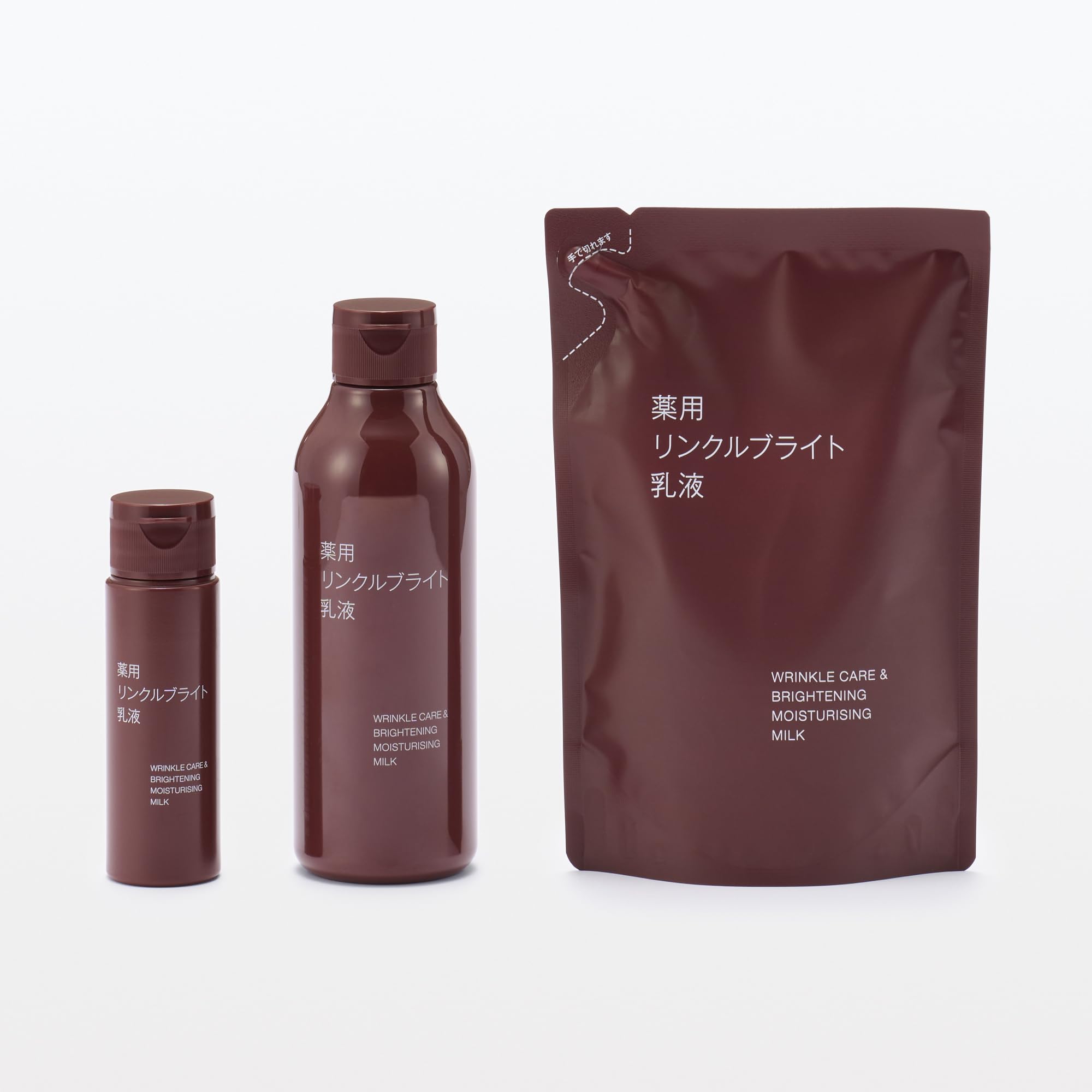 Muji Medicated Wrinkle Bright Lotion Refill 180ml for Smoother Skin