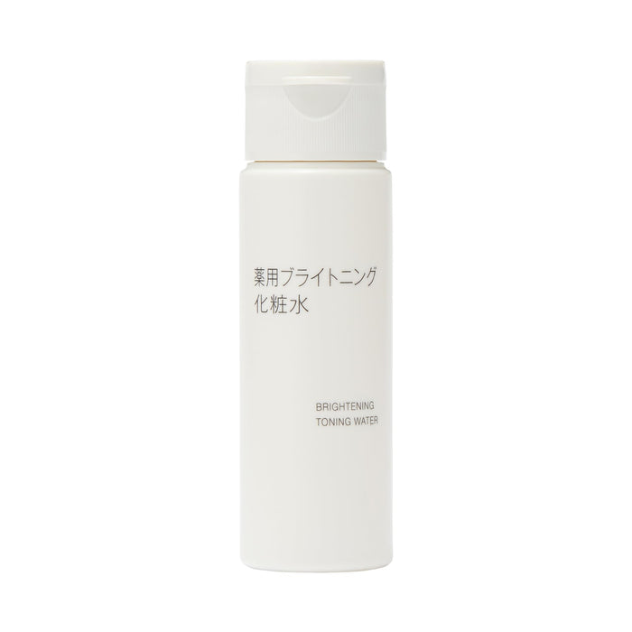 Muji Medicinal Brightening Lotion Portable 50ml Travel Size OAQ27A4S 83926656