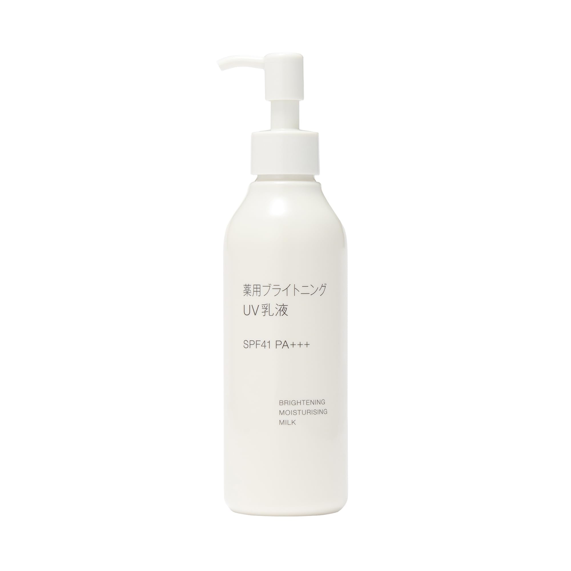 Muji Medicinal Brightening UV Lotion SPF 41 PA+++ 200mL OAQ32A4S 83926700