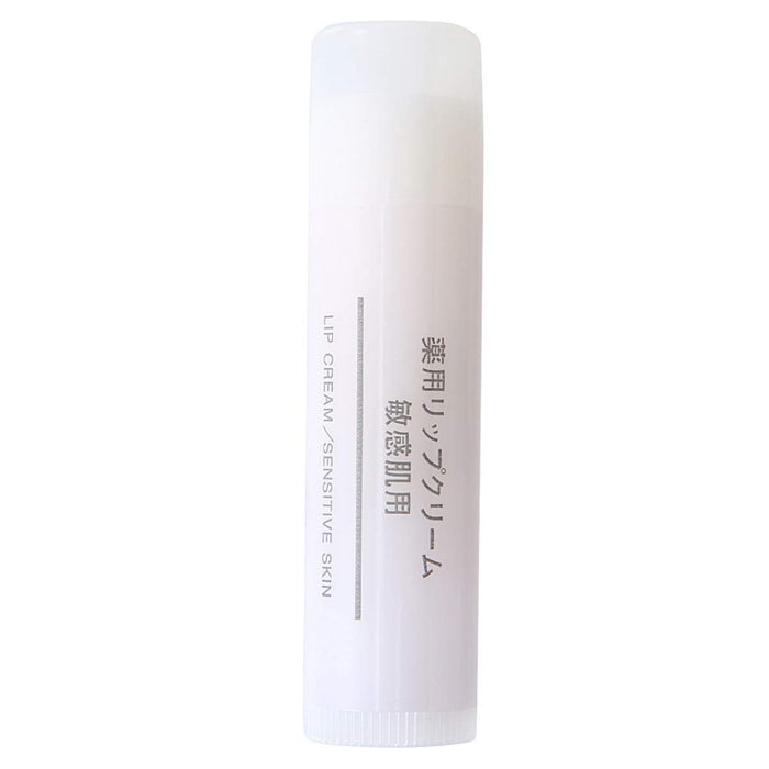 Muji Lip Balm for Sensitive Skin 15822782 Hydrating and Gentle Formula