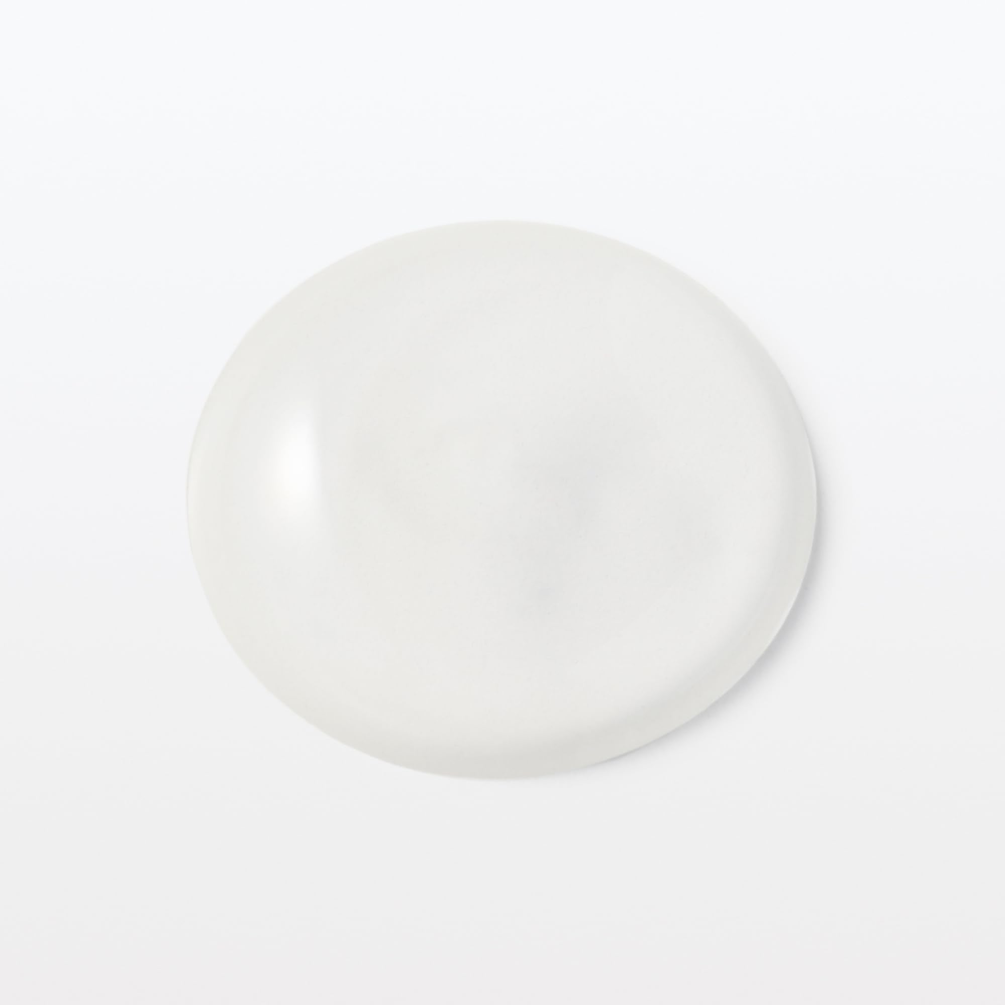 Muji Medicinal Whitening Body Gel 200g - Brighten & Hydrate Skin