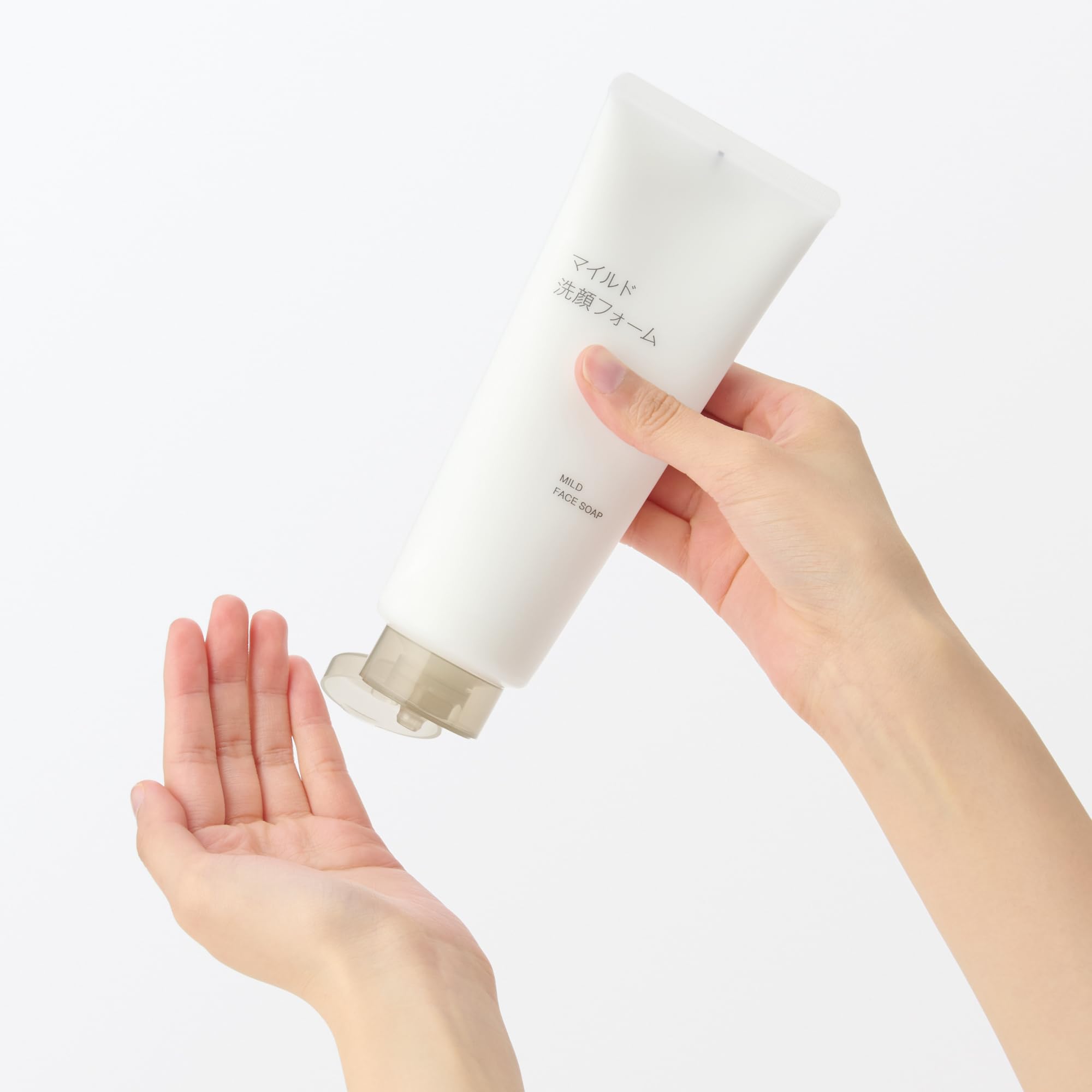 Muji Mild Facial Cleanser Large Capacity 220G for Gentle Skin Care