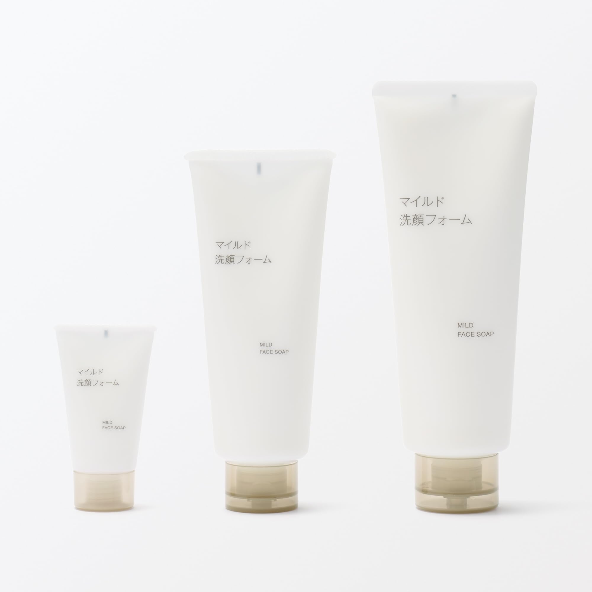 Muji Mild Facial Cleanser Large Capacity 220G for Gentle Skin Care