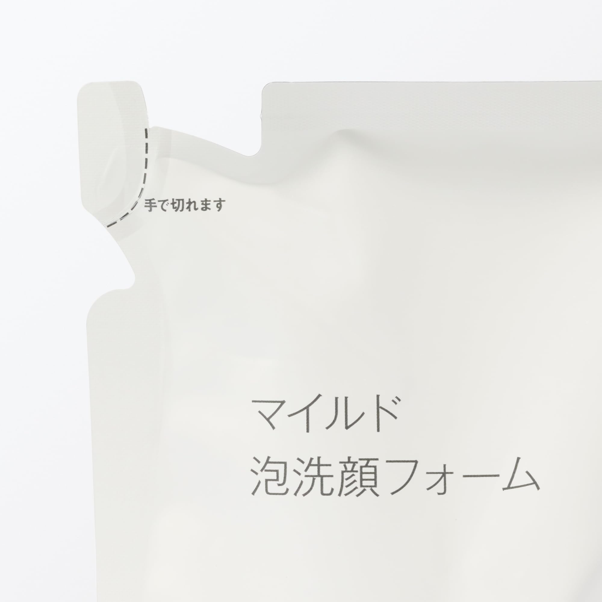 Muji Mild Foam Facial Cleanser Refill 180Ml Gentle Skincare Solution