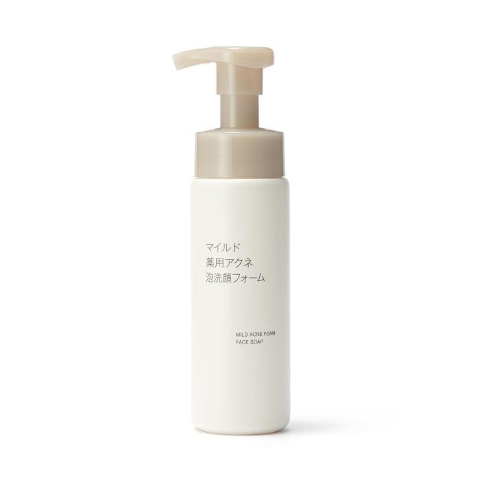 Muji Mild Medicated Acne Foam Facial Cleanser 200ml Gentle Skincare