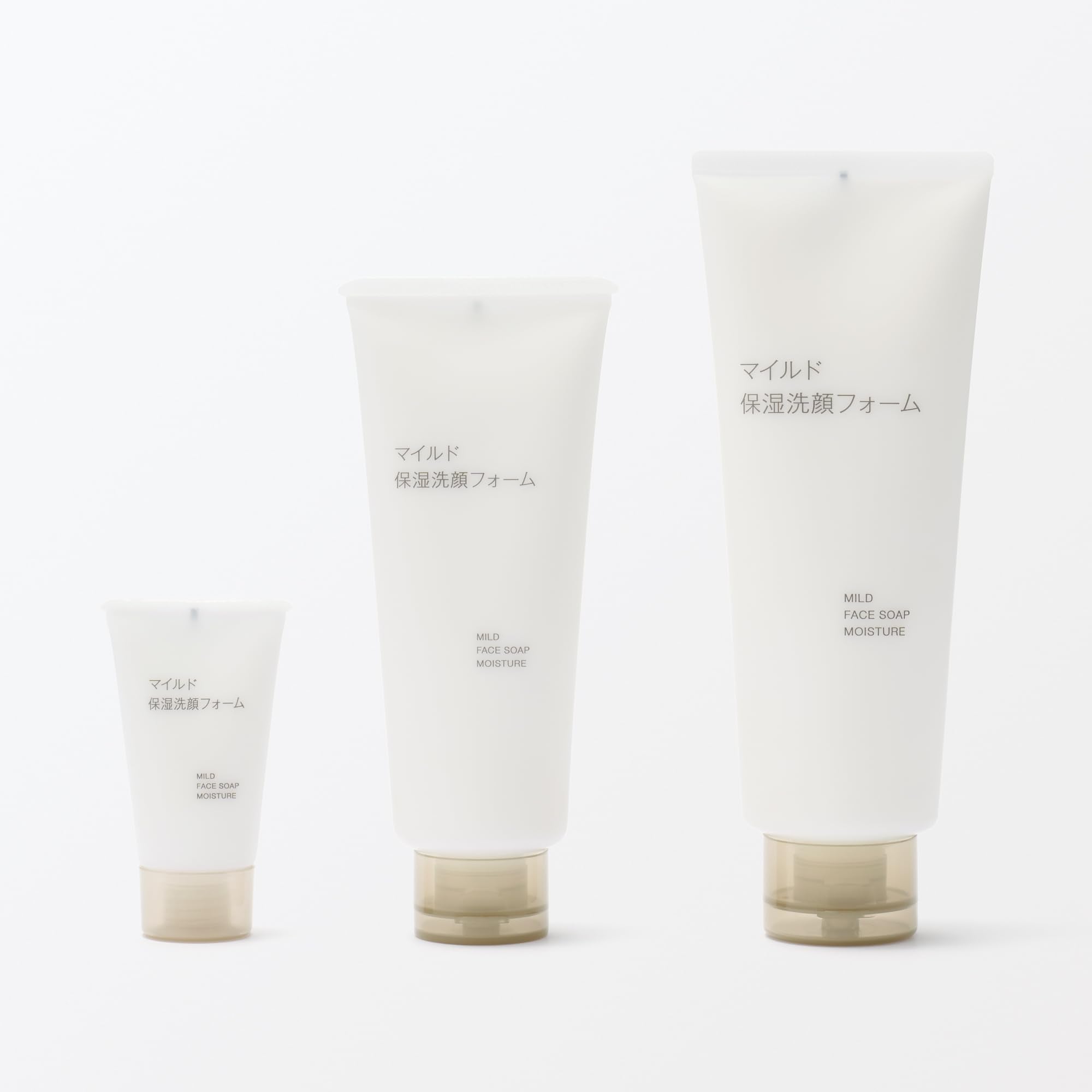 Muji Mild Moisturizing Facial Cleanser 150G Gentle Hydrating Formula