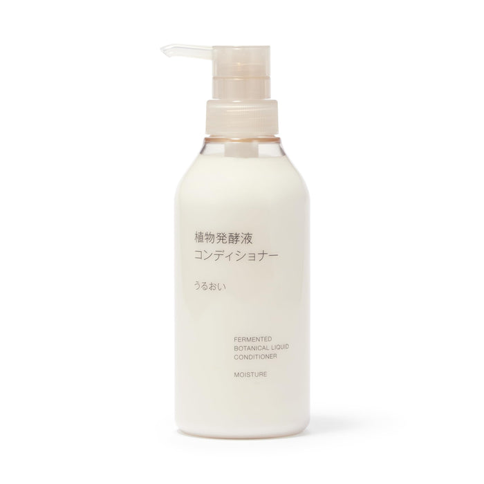 Muji Plant Fermented Moisturizing Conditioner 400G - Nourishing Hair Care