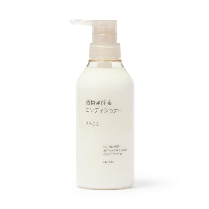Muji Plant Fermented Smooth Liquid Conditioner 400G Model 84465567