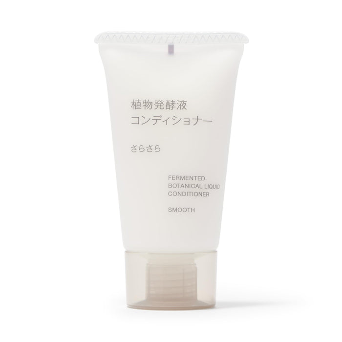 Muji Plant Fermented Liquid Conditioner Smooth 30G Portable 84465604