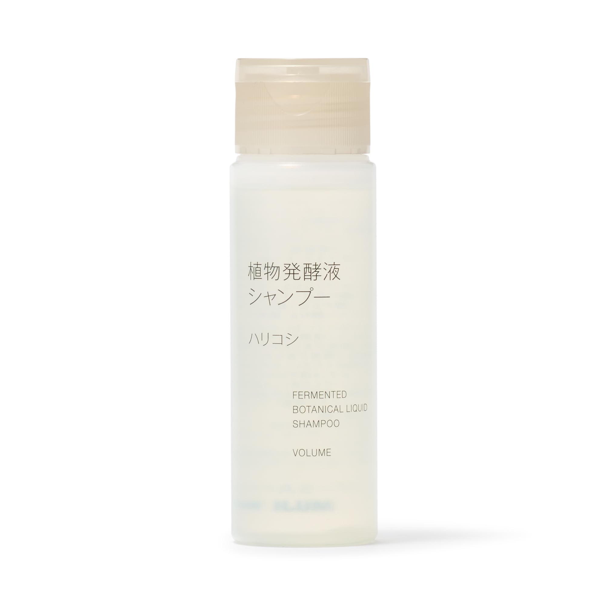 Muji Portable Plant Fermented Liquid Shampoo 50ml Harikoshi 84465710