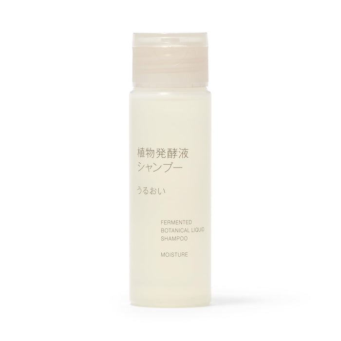 Muji Plant Fermented Liquid Shampoo 50Ml Moisturizing Travel Size