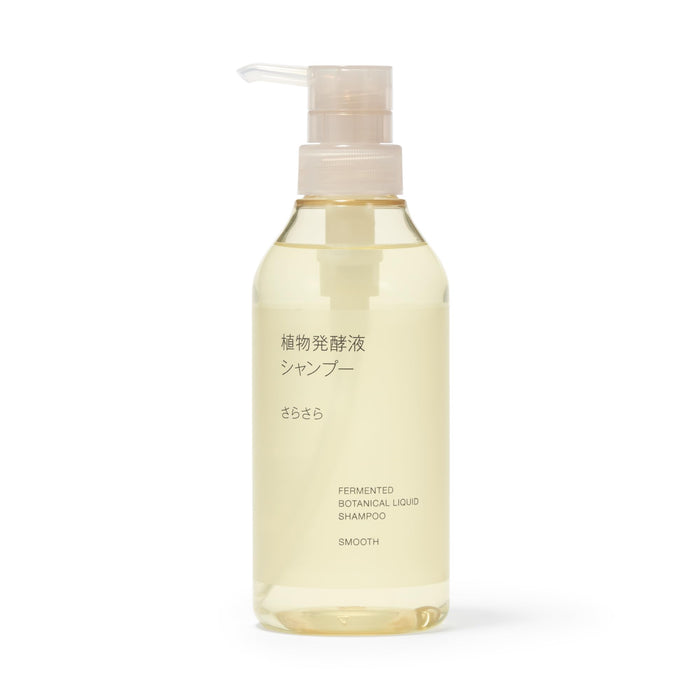 Muji Plant Fermented Smooth Shampoo 400ml - Nourishing Hair Care