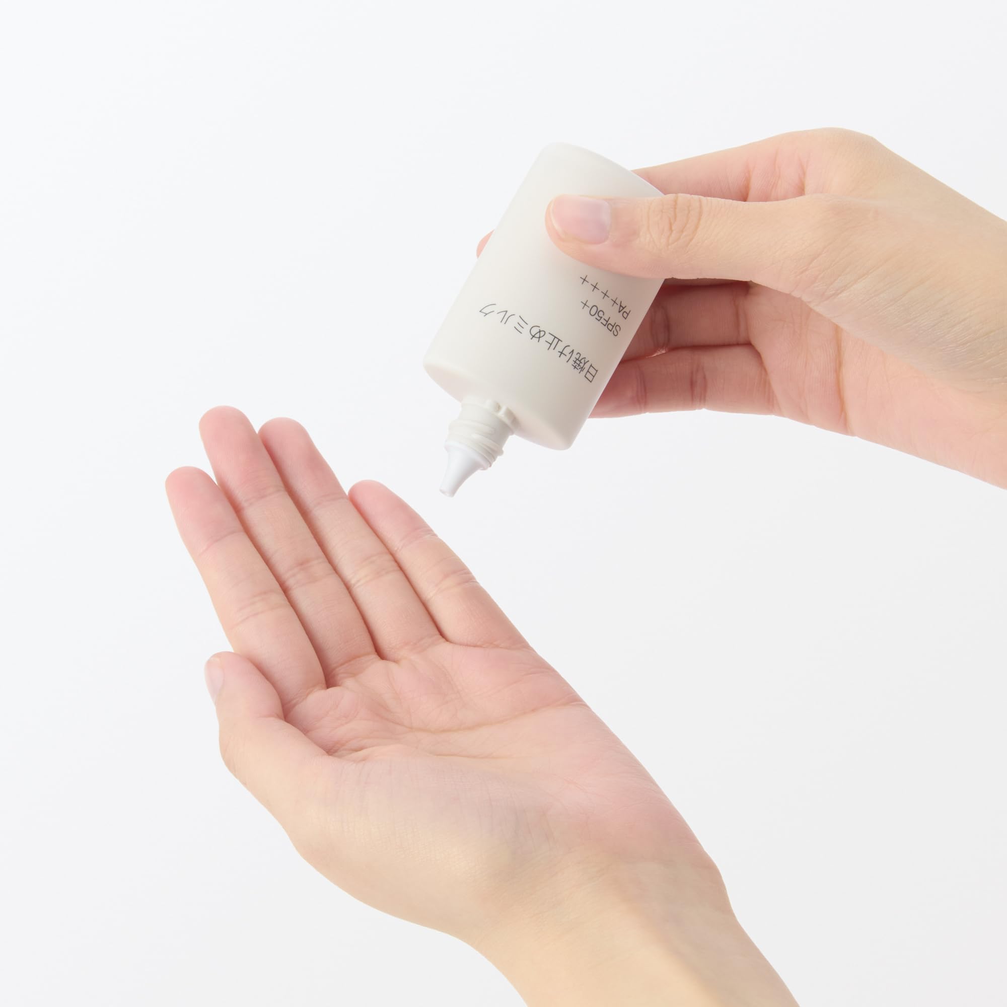 Muji Sunscreen Milk Portable SPF50 PA++++ 30g Broad-Spectrum Protection
