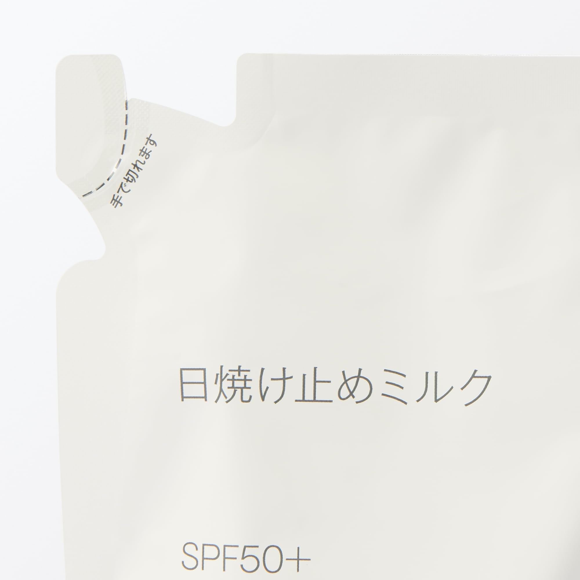 Muji Sunscreen Milk Refill SPF50 PA++++ 120g High Protection 84464966