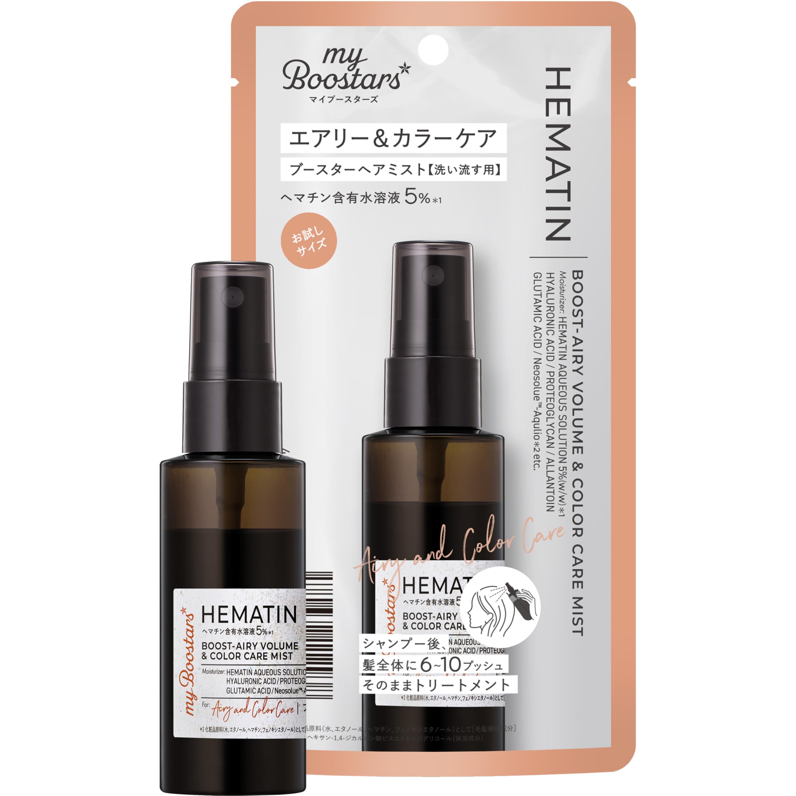 My Boostars Hematin Booster Hair Mist 40ML Airy Color Care Treatment Serum