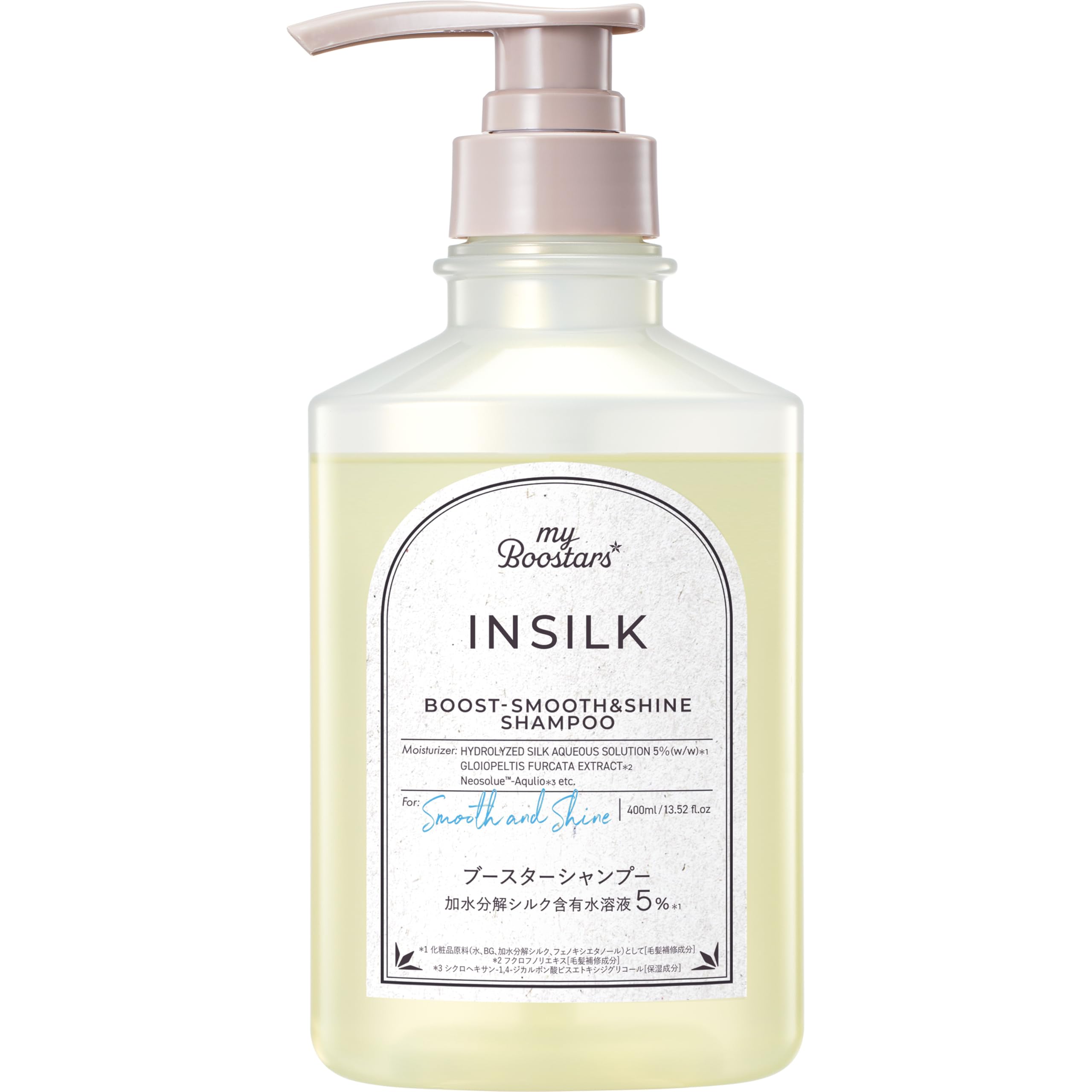 My Boostars Insilk Shampoo 400ml for Smooth and Shiny Hair