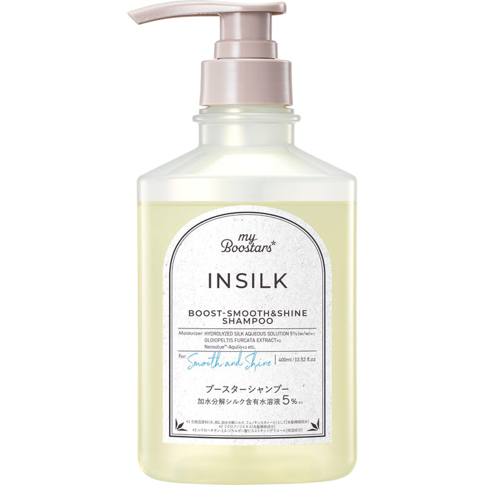 My Boostars Insilk Shampoo 400ml for Smooth and Shiny Hair