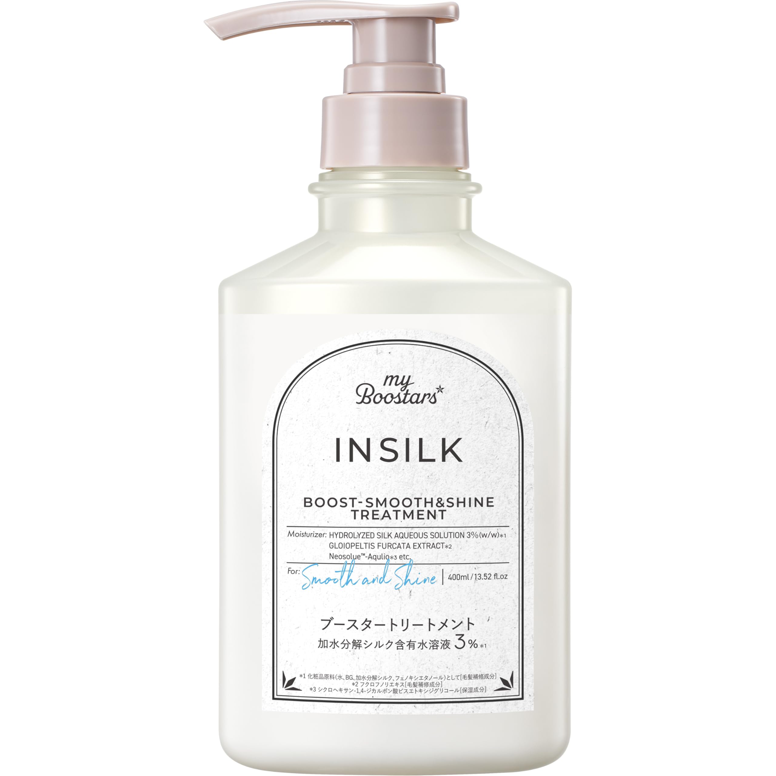 My Boostars Insilk Treatment 400ml Smooth Shine Hair Care Solution