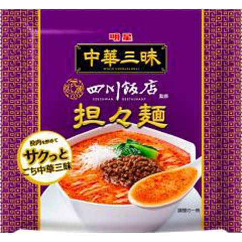 Myojo Chukazanmai Sichuan Tantanmen Instant Noodles 103g Pack of 3