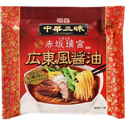 Myojo Ippeichan Chukazanmai Cantonese Soy Sauce Ramen Noodles 104g 3 Pack
