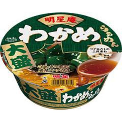 Myojo Sesame Oil Ramen with Wakame Seaweed 3-Pack Soup Base