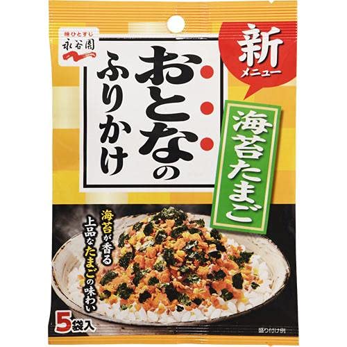 Nagatanien Adult Furikake Egg 13.5G 5 Servings - Flavorful Rice Seasoning