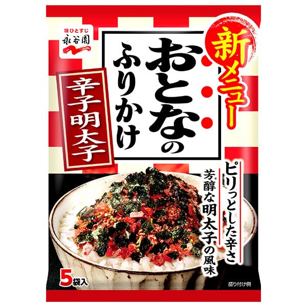 Nagatanien Spicy Karashi Mentaiko Furikake Seasoning 8.5g Multipurpose Mix