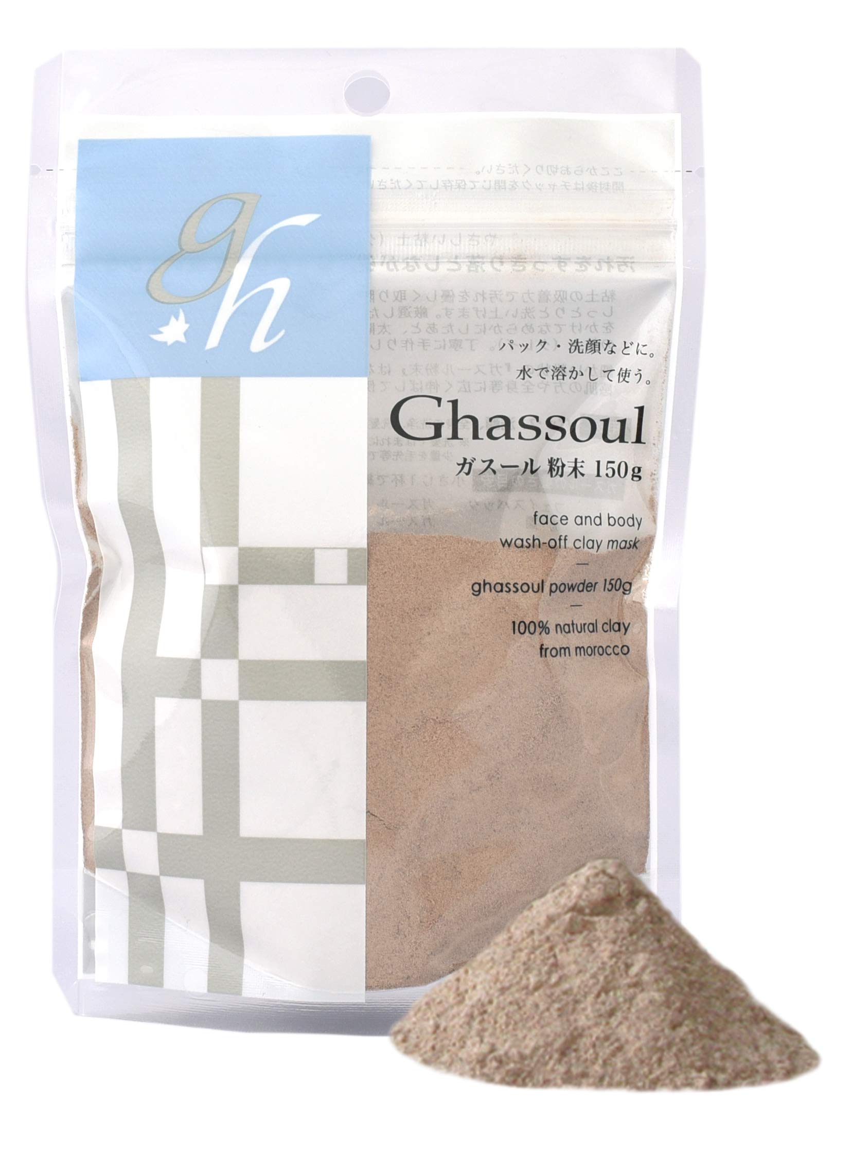 Naiad Ghassoul Powder Face Pack 150G Natural Skincare Mask