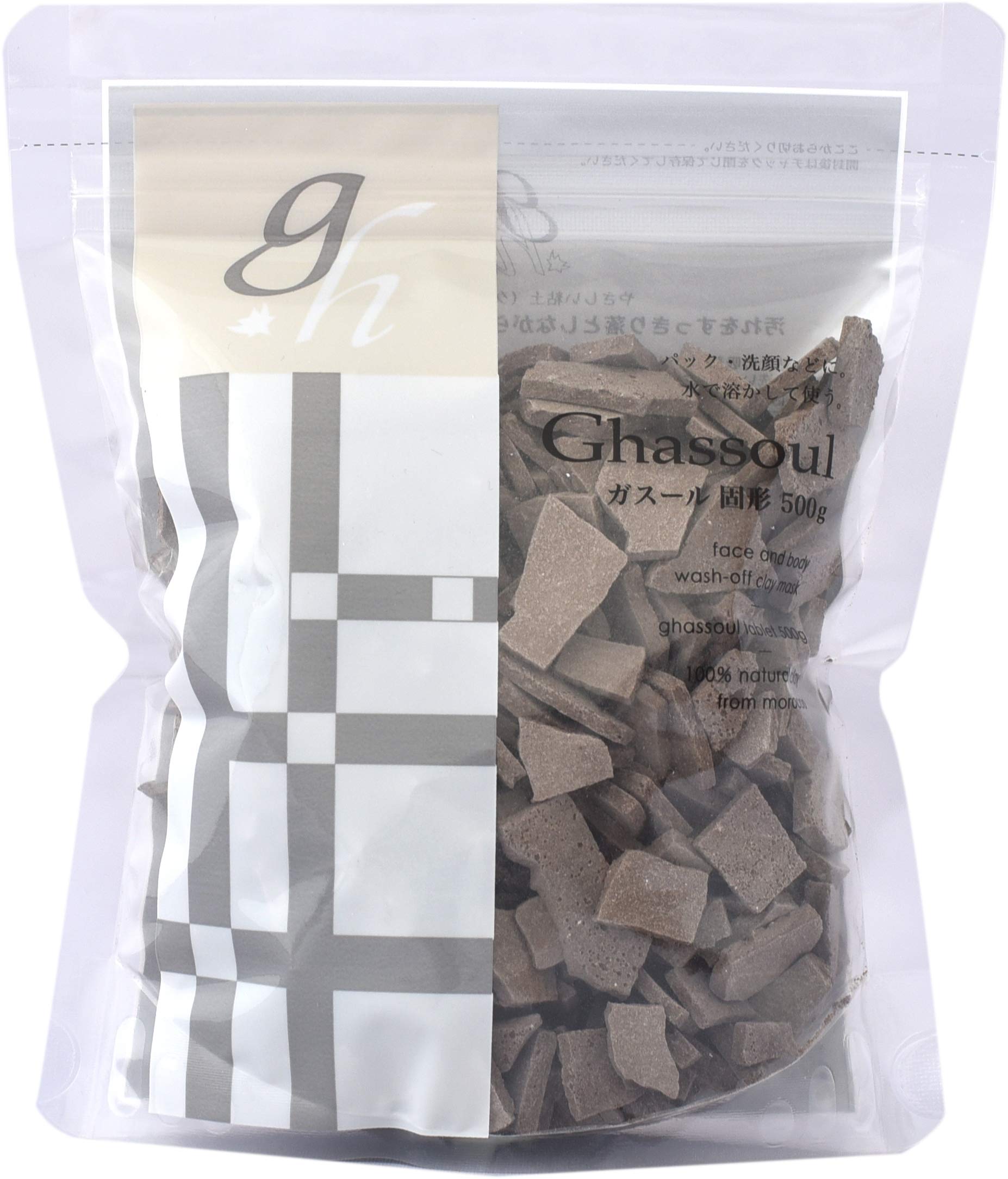 Naiad Ghassoul Solid Face Pack 500G - Natural Skin Care Solution