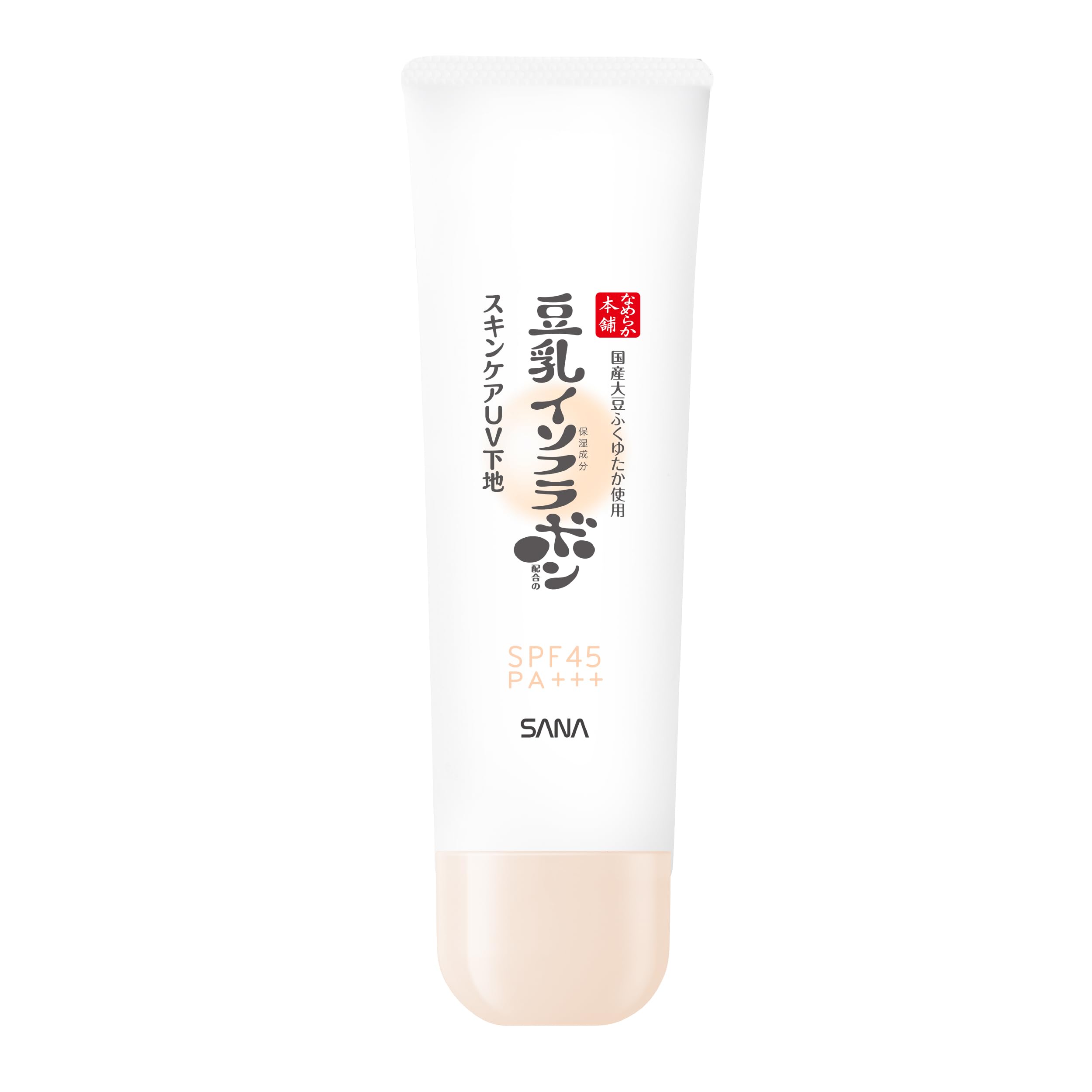 Smooth Honpo Nameraka UV Base Clear Beige Moisturizing SPF45 PA+++ Serum