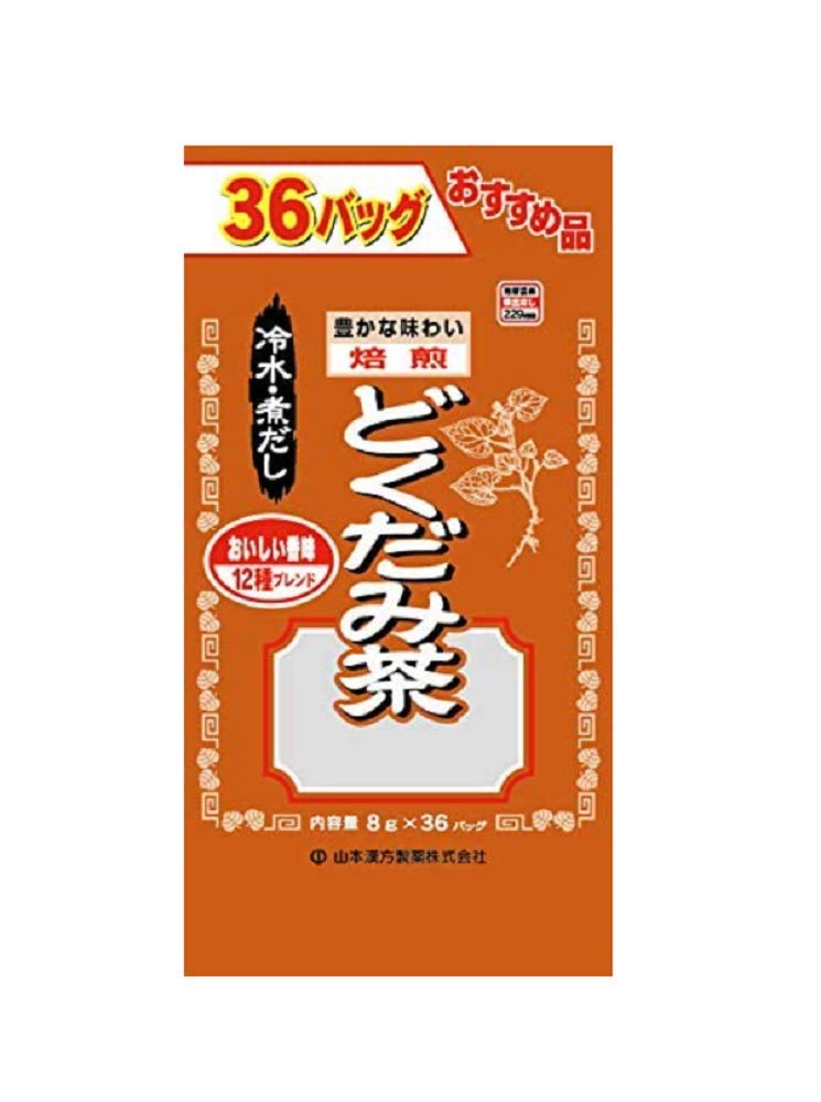 Natural Life Yamamoto Houttuynia Cordata Tea Bags 8Gx36H