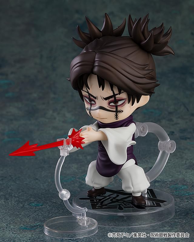 Nendoroid Jujutsu Kaisen Choso Figure: Good Smile Company