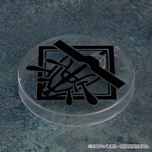 Nendoroid Jujutsu Kaisen Choso Figure: Good Smile Company