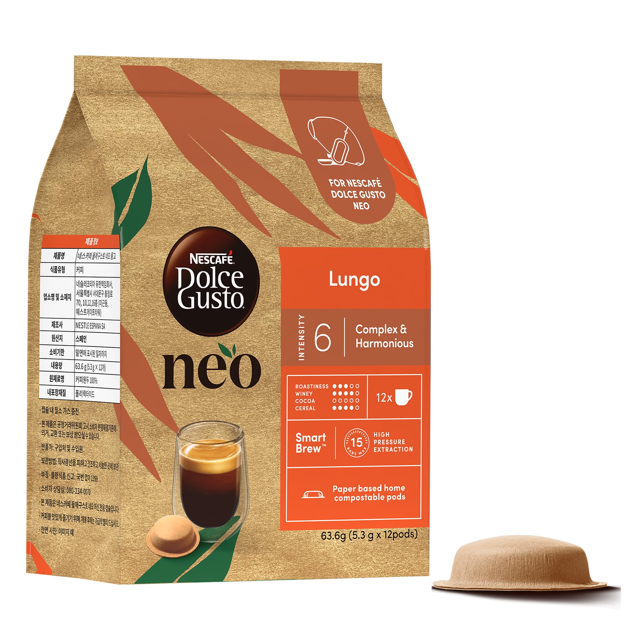 Nescafé Dolce Gusto Capsules: Neo Lungo Black Coffee Pods 12-Pack