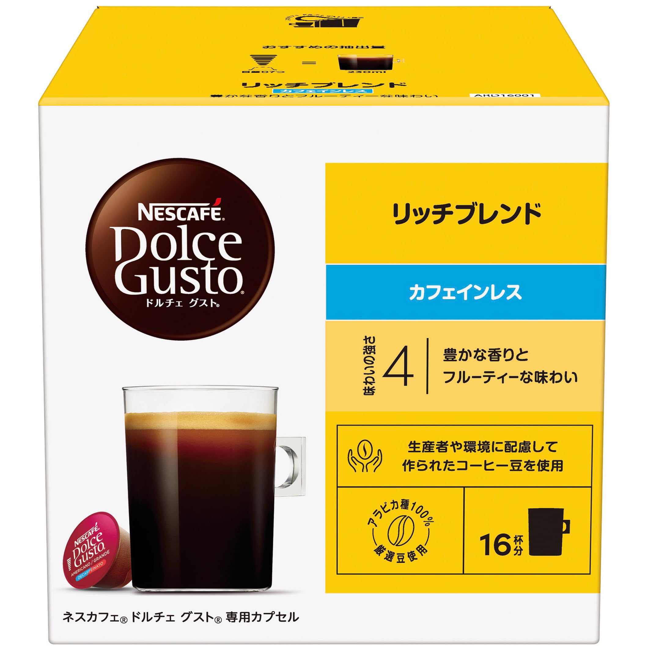 Nescafe Dolce Gusto Decaf Coffee Pods 16 Count Rich Blend Capsules