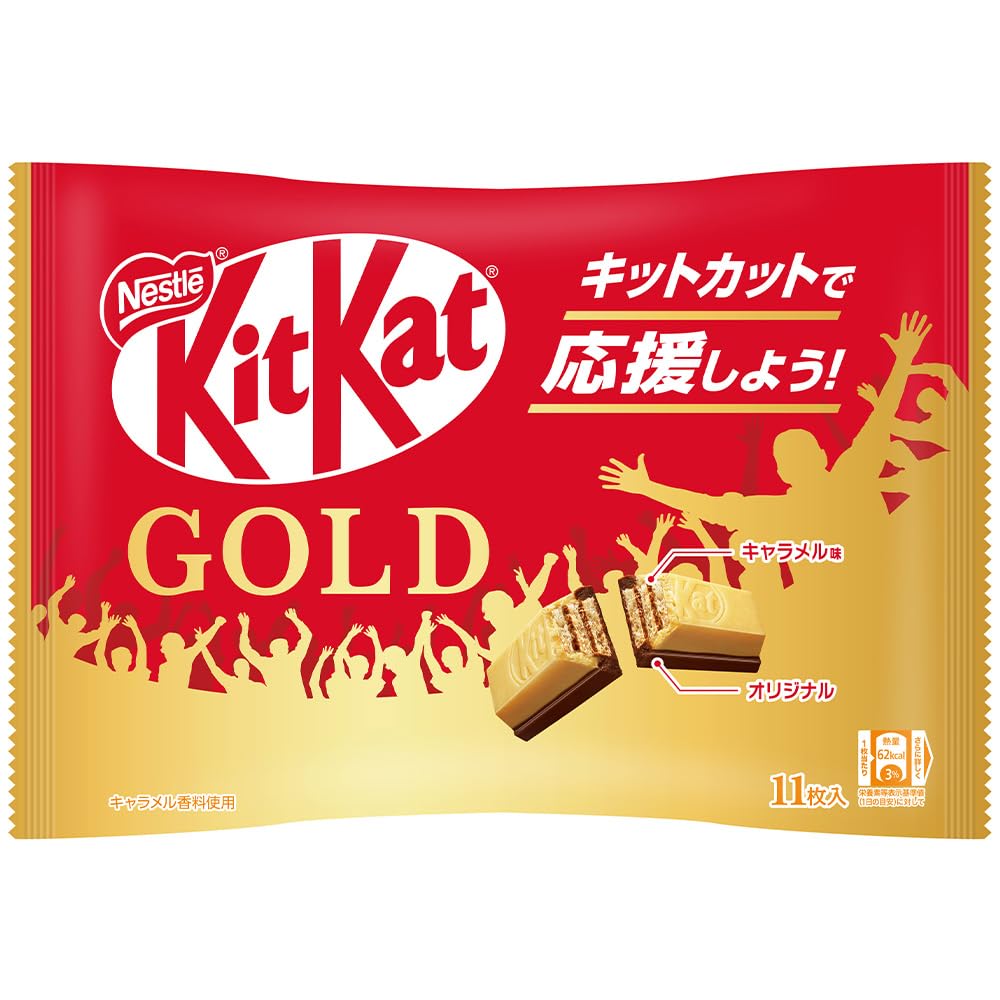Nestlé Japan Gold Kit Kat Caramel Chocolate Combo 11-Bar Pack