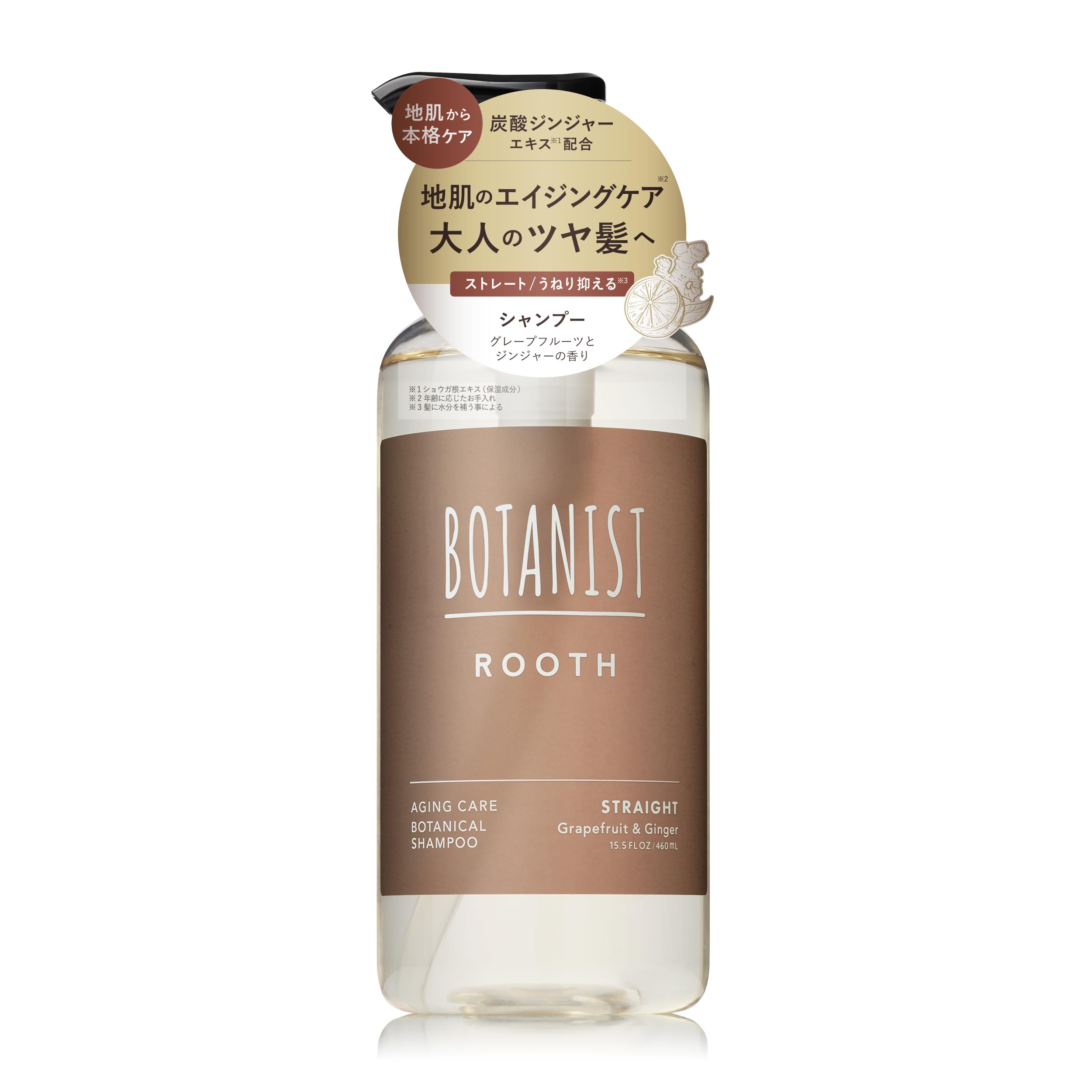 Botanist Rooth Shampoo Straight Anti-Aging Care New Model