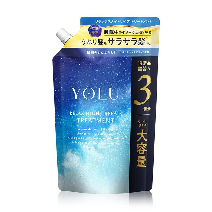 Yolu Treatment Refill Large Capacity Relaxing Night Repair New Model