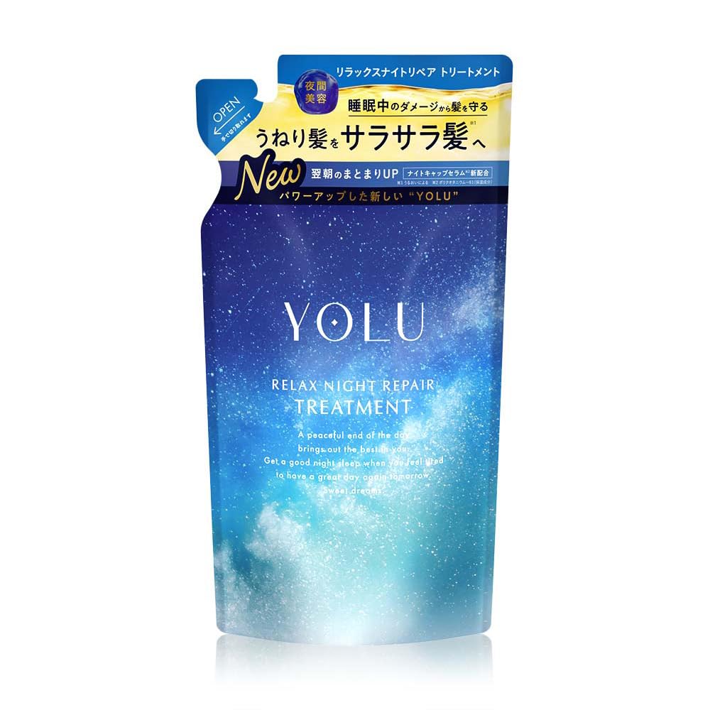 Yolu Relax Night Repair Treatment Refill - New Model for Optimal Night Care