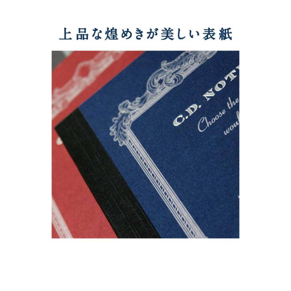 Apica Nippon Note Premium A5 Off-White Ruled Notebook 96 Pages