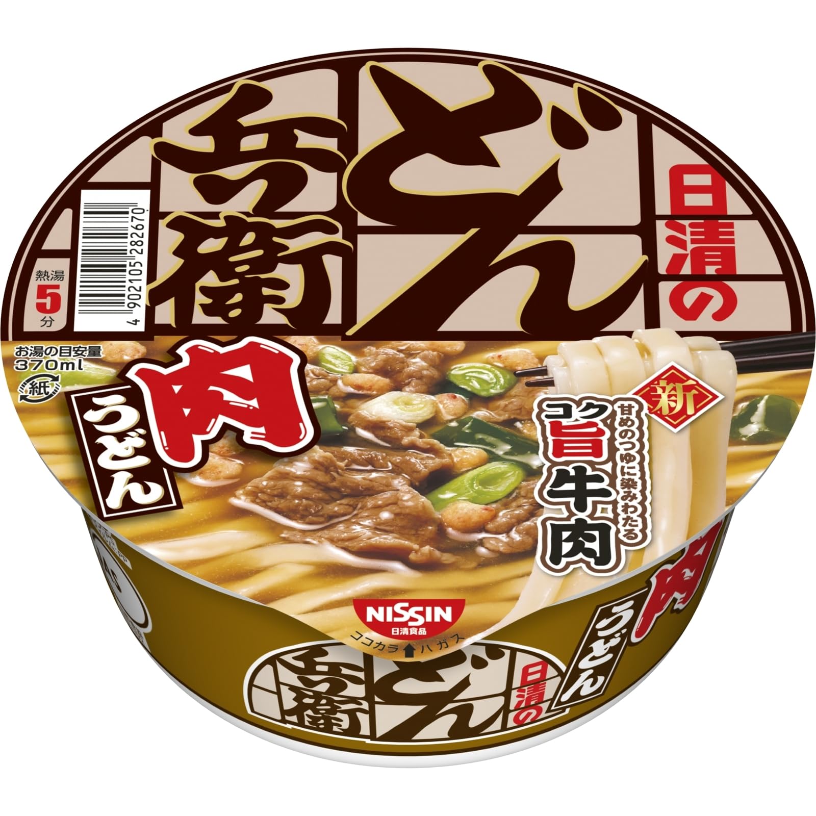 Nissin Foods Donbei Niku Udon Instant Noodles 86G Pack of 3