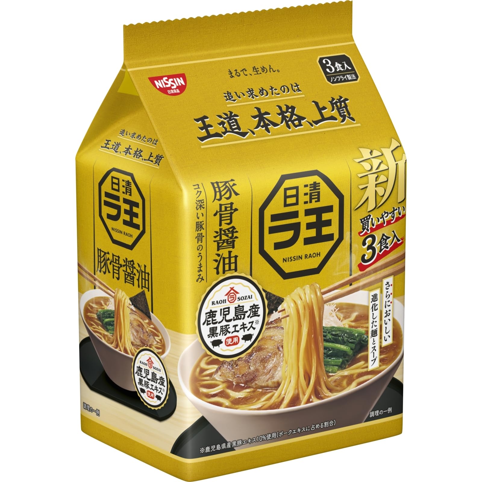 Nissin Foods Raoh Tonkotsu Shoyu Soy Sauce Ramen 3 Servings Pack