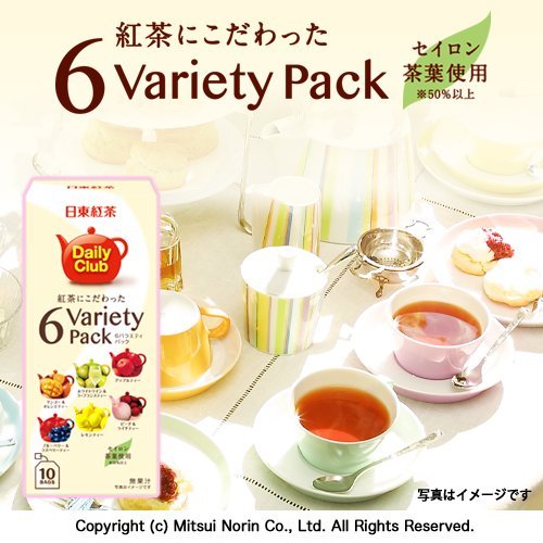 Nitto Black Tea Daily Club 6 Variety Pack - 10 Bags of Premium Flavors